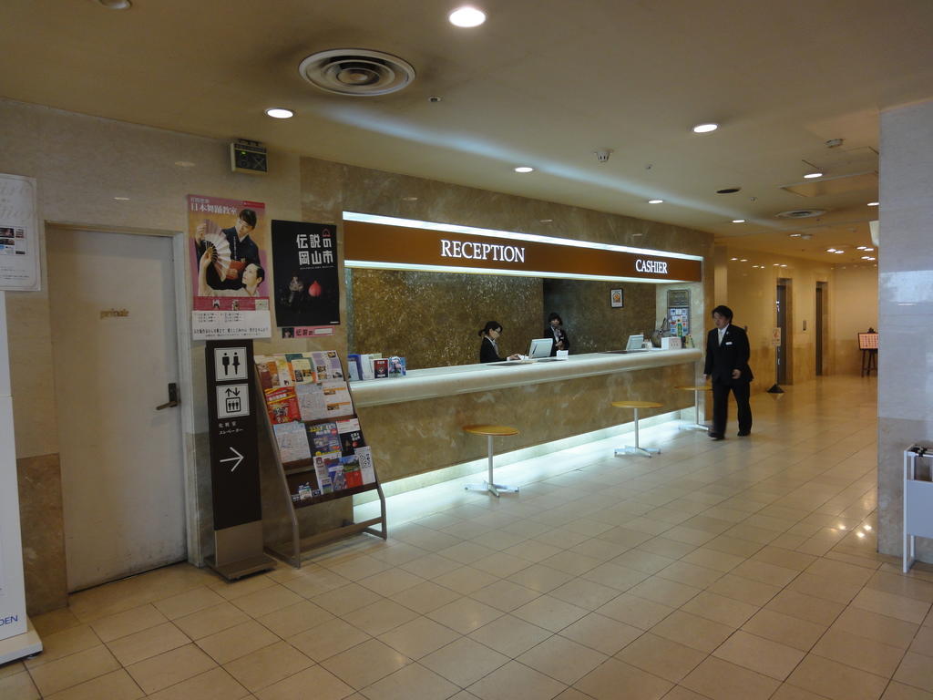 Okayama Royal Hotel Buitenkant foto